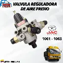 VALVULA PRESION AIRE JAC 1060 CAMION IVECO NPR FOTON  3512100E4QZ