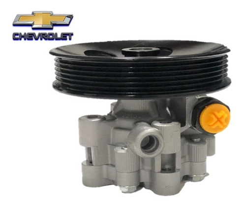 BOMBA HIDRAULICA CAPTIVA 2.4 