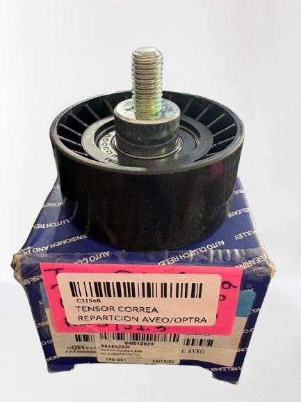 TENSOR CORREA REPARTICION (LOCO/ POLEA ) AVEO / OPTRA - MK KOREANA 96103222