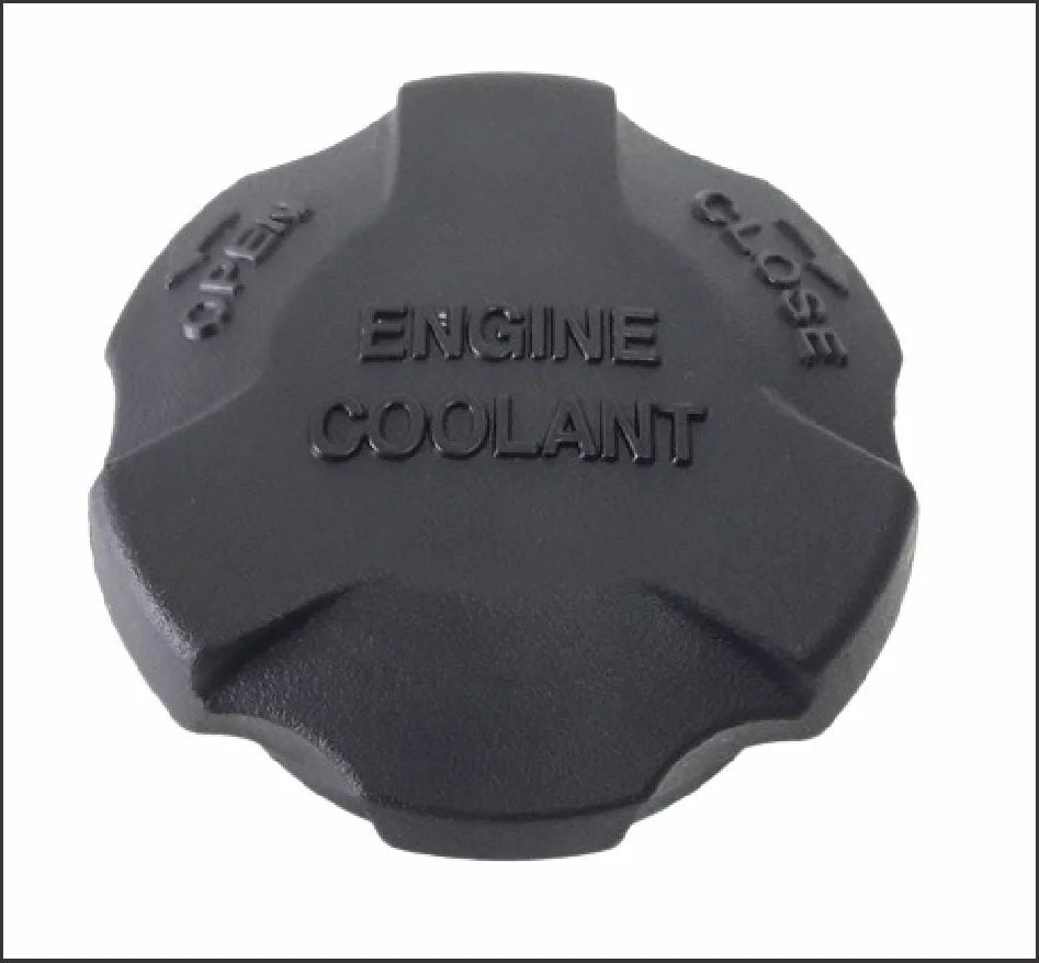 TAPA DEPOSITO AUXILIAR RADIADOR 2544126100