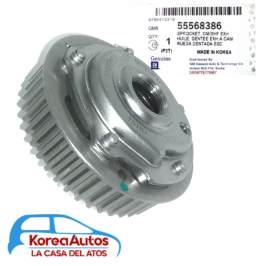 DECALADOR EJE LEVAS TRACKER SONIC ADM  55568386