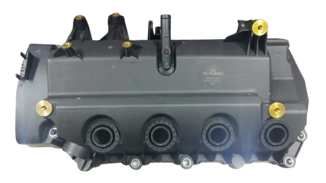[17154] Tapa Valvula Renault Clio Campus Twingo 1.2L 16V Diamond 8200331491