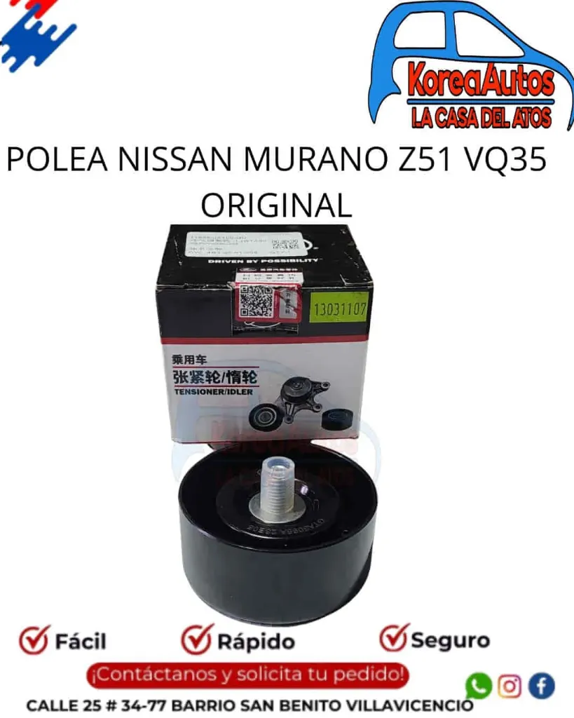 Polea Nissan Murano Z51 VQ35 #2 - GATES ORIGINAL - 11925-JA100