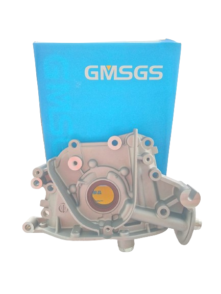 [C4648] Bomba Aceite Vision/Getz/Kia Rio Xcite/Sephia Iii Gmsgs 21310-26802
