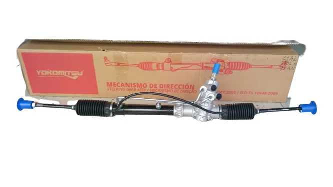 [C2302C] Caja Direccion Hidraulica Corsa 1.4/1.6 1998-2012 Yokomitsu -7111446010