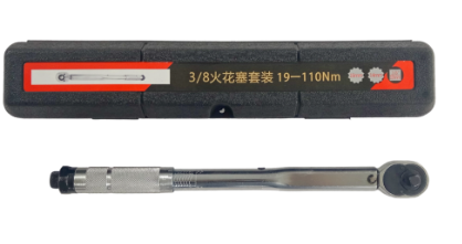 [X11357] Torquimetro 3/8 19-110Nm I.O Company - 5642