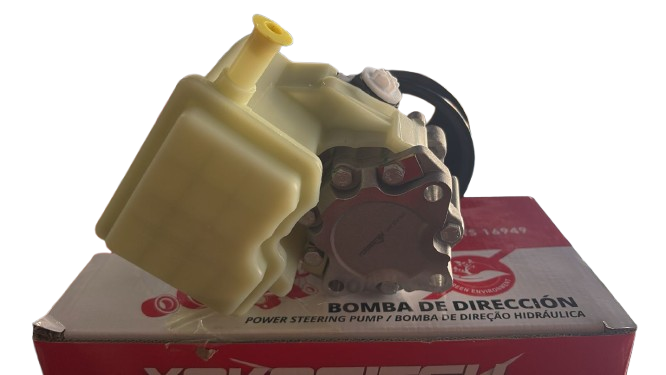 BOMBA DIR. HIDRAULICA C/POLEA C/DEPOSITO N300 (12-21) 7111745800