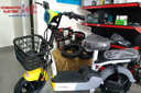 BICIMOTO ELECTRICA MODELO S5