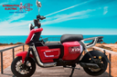 BICIMOTO ELECTRICA MODELO ZEUS