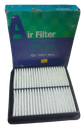 FILTRO AIRE DAEWOO MATIZ -MK AIR FILTER P96182220