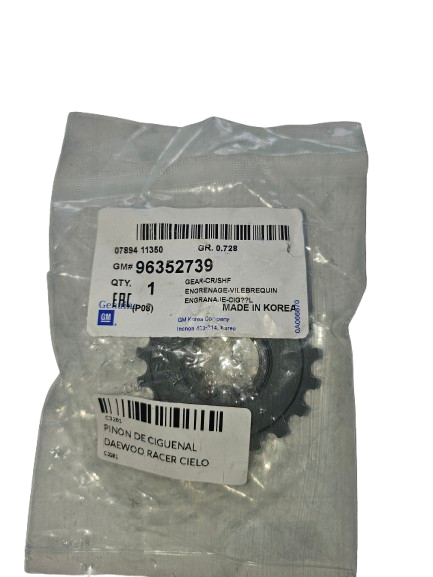 PINON DE CIGUENAL  DAEWOO  RACER CIELO LANOS CORSA AVEO FAMILY - MK PORTEC P96352739