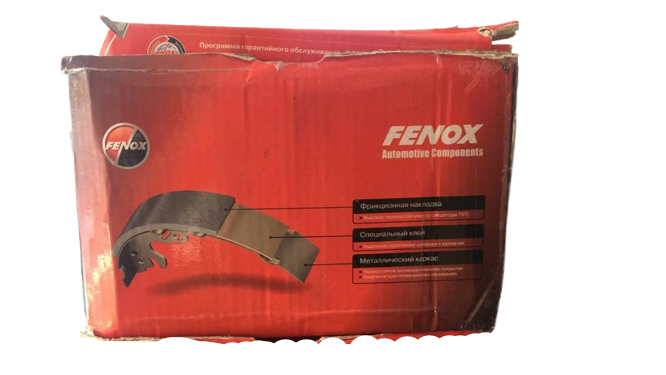 BANDAS FRENO CORSA  ASTRA 0 MARCA FENOX