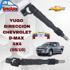 YUGO DIMAX 4X4 05/10 k64570