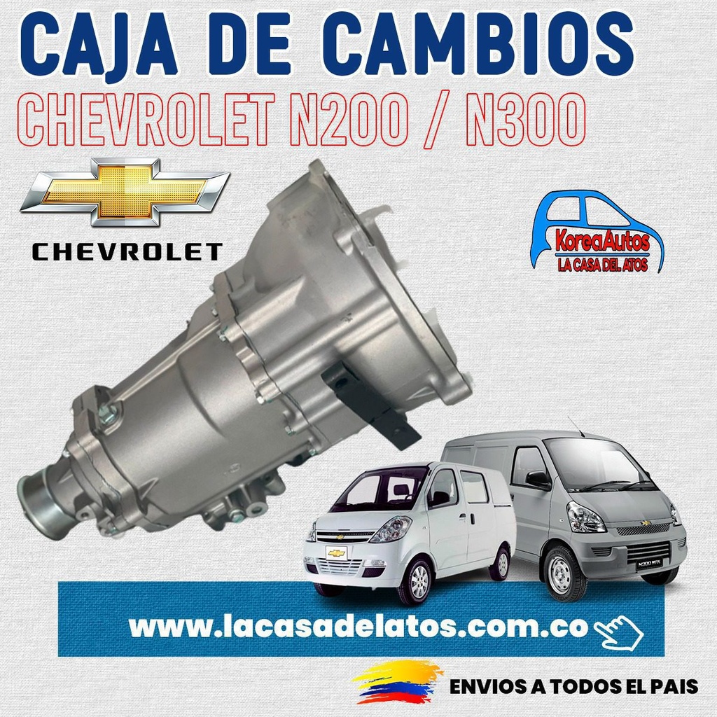CAJA CAMBIOS N300 N200 CC-B12 NUEVA 