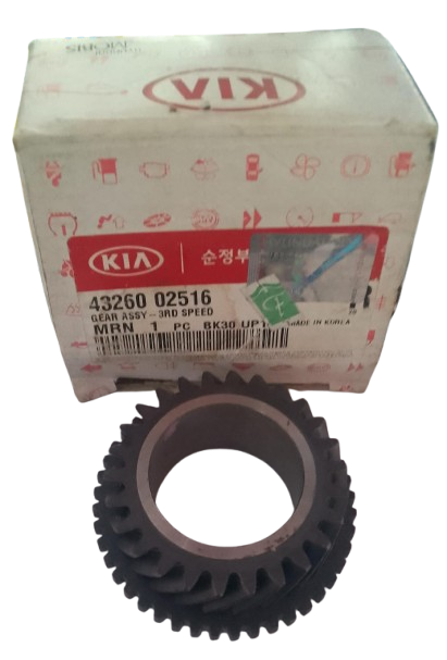 PIÃ±ON PRINCIPAL 3 I10 4326002516