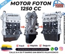 MOTOR FOTON 1.250 - REF. LJ469-1 AE2
