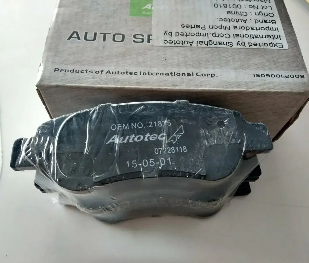 PASTILLAS FRENO DEL JAC SUNRAY  