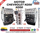 MOTOR NUEVO N200 N300 1.2 IMPORTADO 