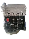 Motor Nuevo Baic Mz40 1.200 Cadenilla Ref -A12P1 Kortech
