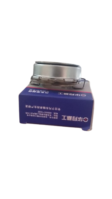 Balinera Clutch N200 N300 - Mk Nipon Parts Wl-8014