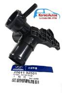Base Tapa Radiador Cuello De Llenado Hyundai I25 Kia Rio Space Cerato  25329-1J100