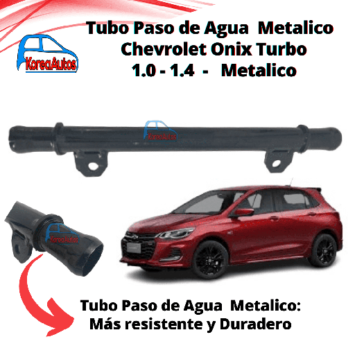 [30224] TUBO REFRIGERACION ONIX TURBO 1.0  Y 1,4 JOI 1.4 2013/2020 METALICO DE CALEFACCION 52056625 CODIGO 30224