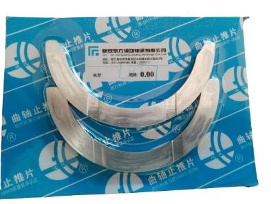 [C1628A] MEDIA LUNA CIGUENAL CHEVROLET VAN N200/N300 MKA NIPON STD wl-8060