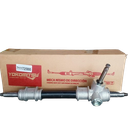 CAJA DIRECCION N200 10-12 MECANICA SIN/AXIALES SIN/GUARDA POLVO  YOKOMITSU 7111725900