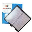 FILTRO DE AIRE CHEV SPARK CRONOS  -MKA NIBA PARTS