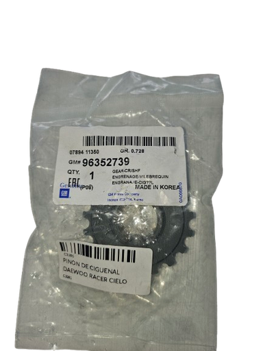 [C3281] PINON DE CIGUENAL  DAEWOO  RACER CIELO LANOS CORSA AVEO FAMILY - MK PORTEC P96352739