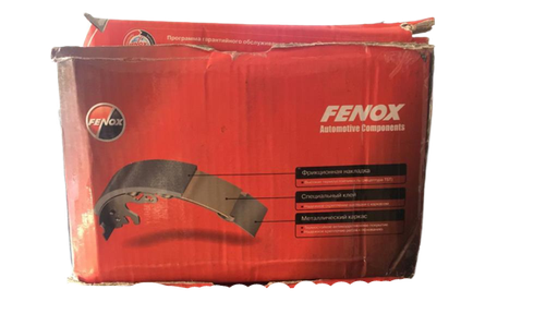 [C3648] BANDAS FRENO CORSA  ASTRA 0 MARCA FENOX
