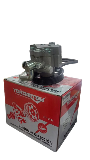 [E4219] BOMBA DIRECCION HIDRAULICA SPARK GT C/POLEA (11-18) 7111845810
