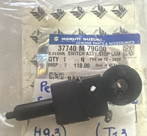 [E4249] PERA FRENO SUZUKI SWIFT/CELERIO/ERTIGA MK MARUTI SUZUKI - 37740M79600