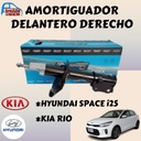 AMORTIGUADOR DELANTERO HYUNDAI SPACE I25 KIA RIO 06/11 RH - PERFECT 333516