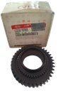 PIÃ‘ON 1 PICANTO MORNING 43250 02506