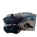 PASTILLA FRENO N300 MKA ISL 