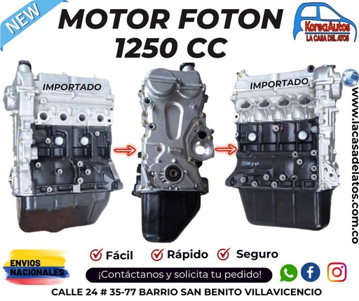 [90580] MOTOR FOTON 1.250 - REF. LJ469-1 AE2