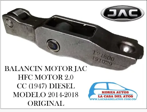 [2527] BALANCIN MOTOR JAC HFC MOTOR 2.0 CC (1947) DIESEL MODELO 2014-2018 ORIGINAL  1006030fb