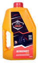 GALON REFRIGERANTE ROJO COOLANT  