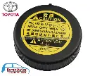 TAPA DEPOSITO RADIADOR TOYOTA VIGO  16401-75120