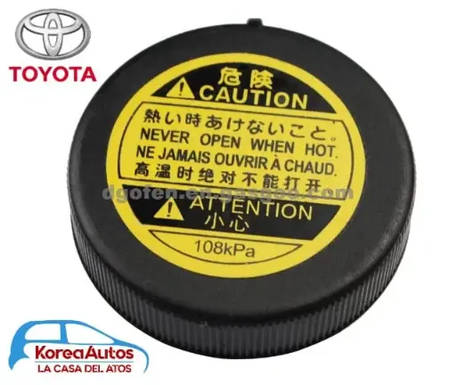 [6504] TAPA DEPOSITO RADIADOR TOYOTA VIGO  16401-75120