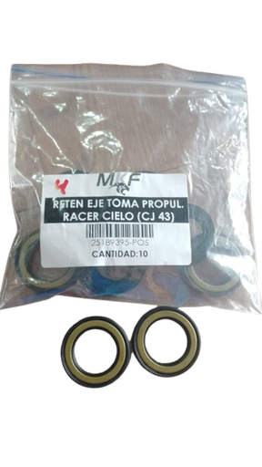 [C9542] RETEN EJE TOMA PROP RACER CIELO MARCA POS