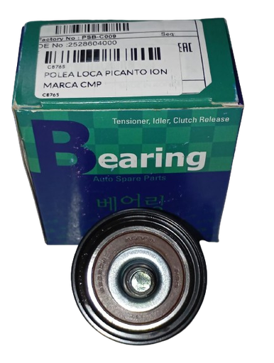 [C8765] POLEA LOCA PICANTO ION MARCA CMP