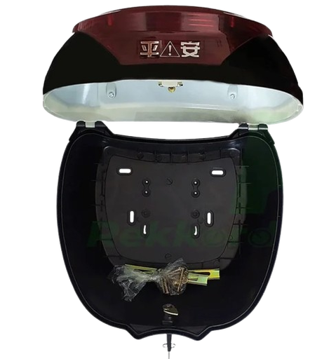 [B053] BAUL BICICLETA CON LLAVE 34*40*23CM - RKBA001