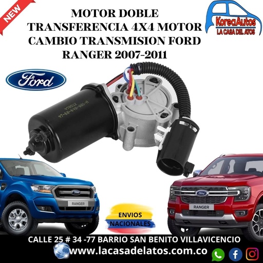 [90265] MOTOR DOBLE TRANSFERENCIA  4X4 MOTOR CAMBIO TRANSMISION FORD RANGER 2007-2011 4760648001a