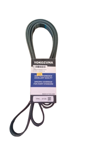 [C10225] CORREA ACCESORIOS FORD RANGER 2.2 14/BT50 MK YOKOZUNA 