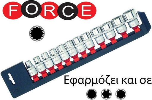 [X10427] JUEGO 12 COPAS TIPO ESPECIAL 1/2" FORCE 10-24MM CON COLGADOR - 4124Q